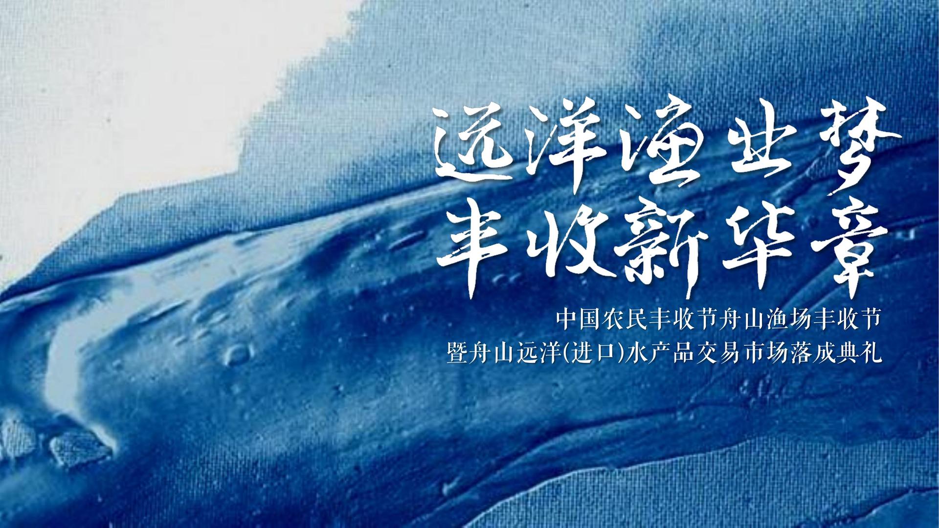 科幻短片《边界之外》